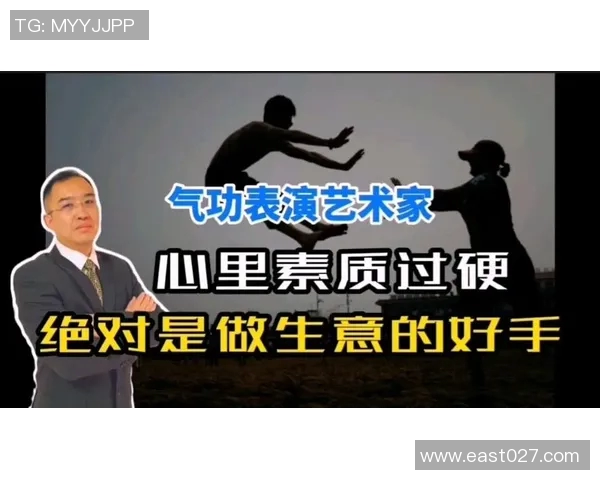 成都足球队在世锦赛中的心理素质表现分析与反思