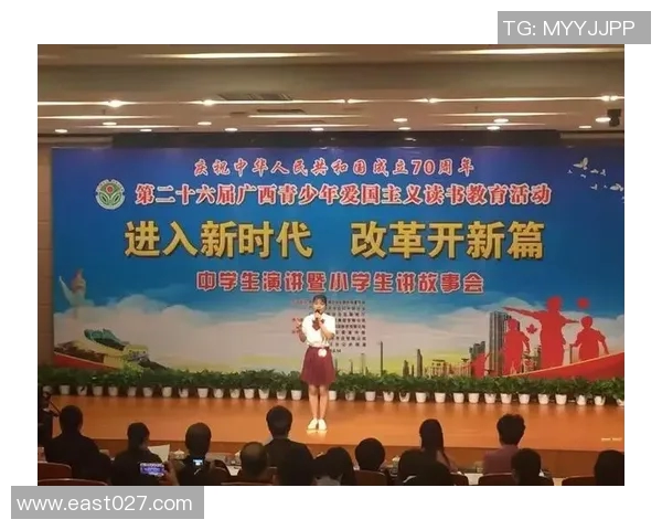 西安足球队改革新篇章探索控制创新与发展之路