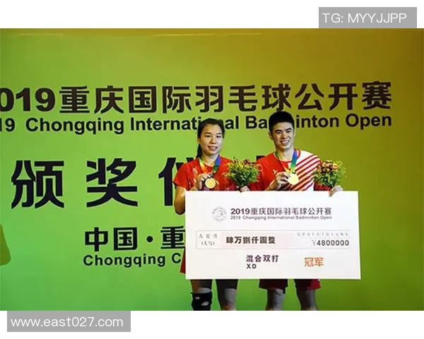 羽毛球盛宴：深入了解重庆羽毛球队的训练与竞技状态